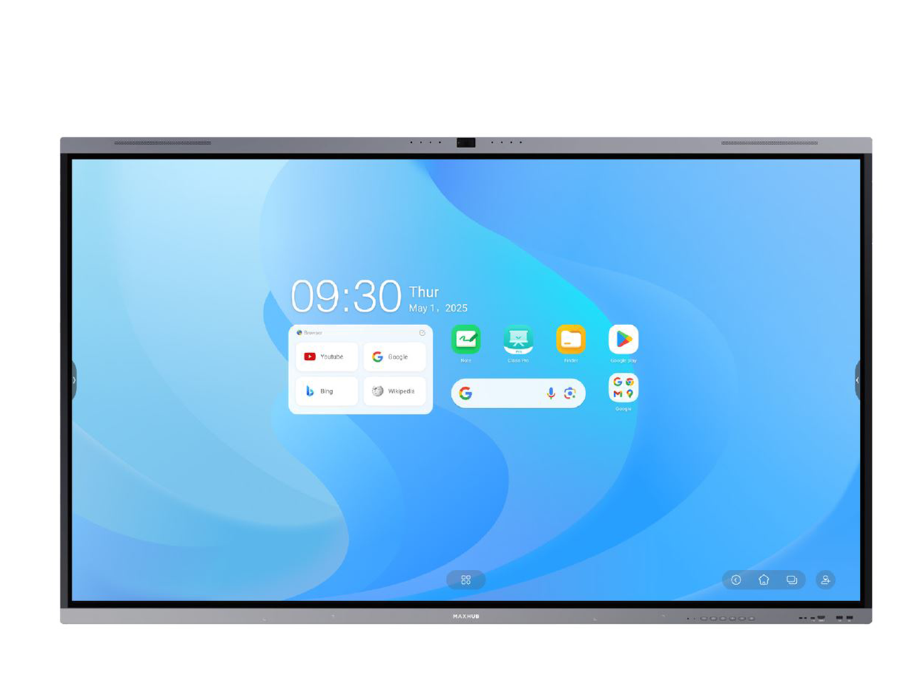 maxhub interactive display